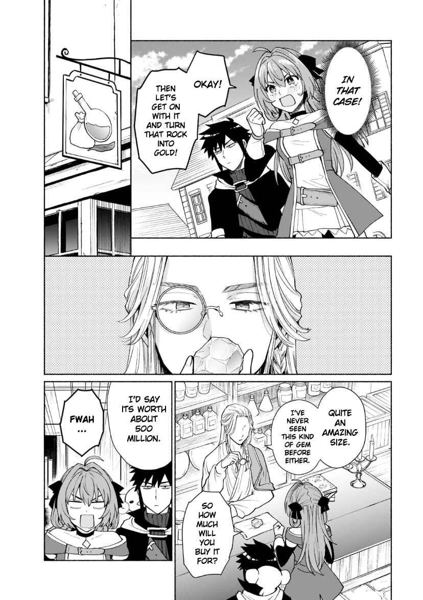 Tensei Shitara Ore ga Heroine de Aitsu ga Yuusha Datta Chapter 39 - Page 15