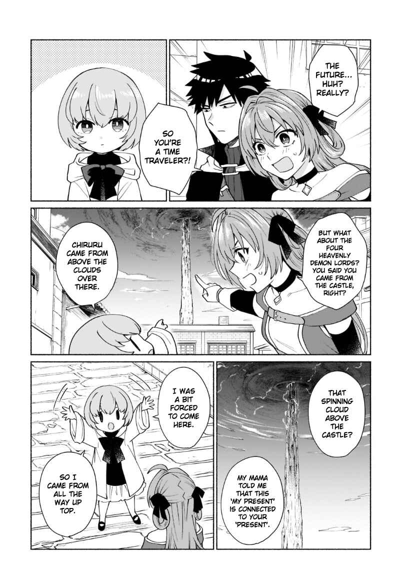 Tensei Shitara Ore ga Heroine de Aitsu ga Yuusha Datta Chapter 39 - Page 2