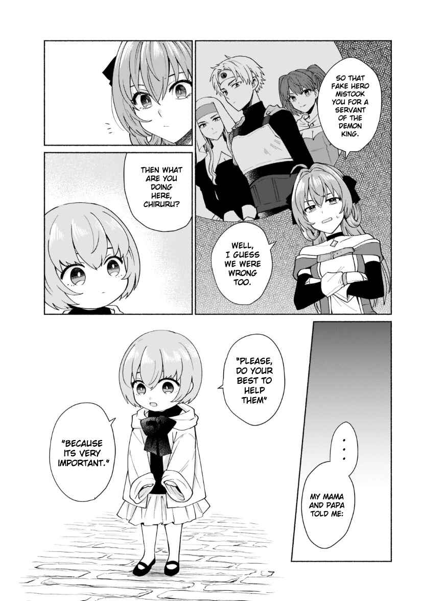 Tensei Shitara Ore ga Heroine de Aitsu ga Yuusha Datta Chapter 39 - Page 3