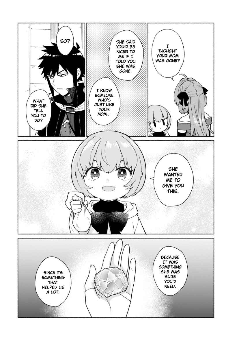 Tensei Shitara Ore ga Heroine de Aitsu ga Yuusha Datta Chapter 39 - Page 4