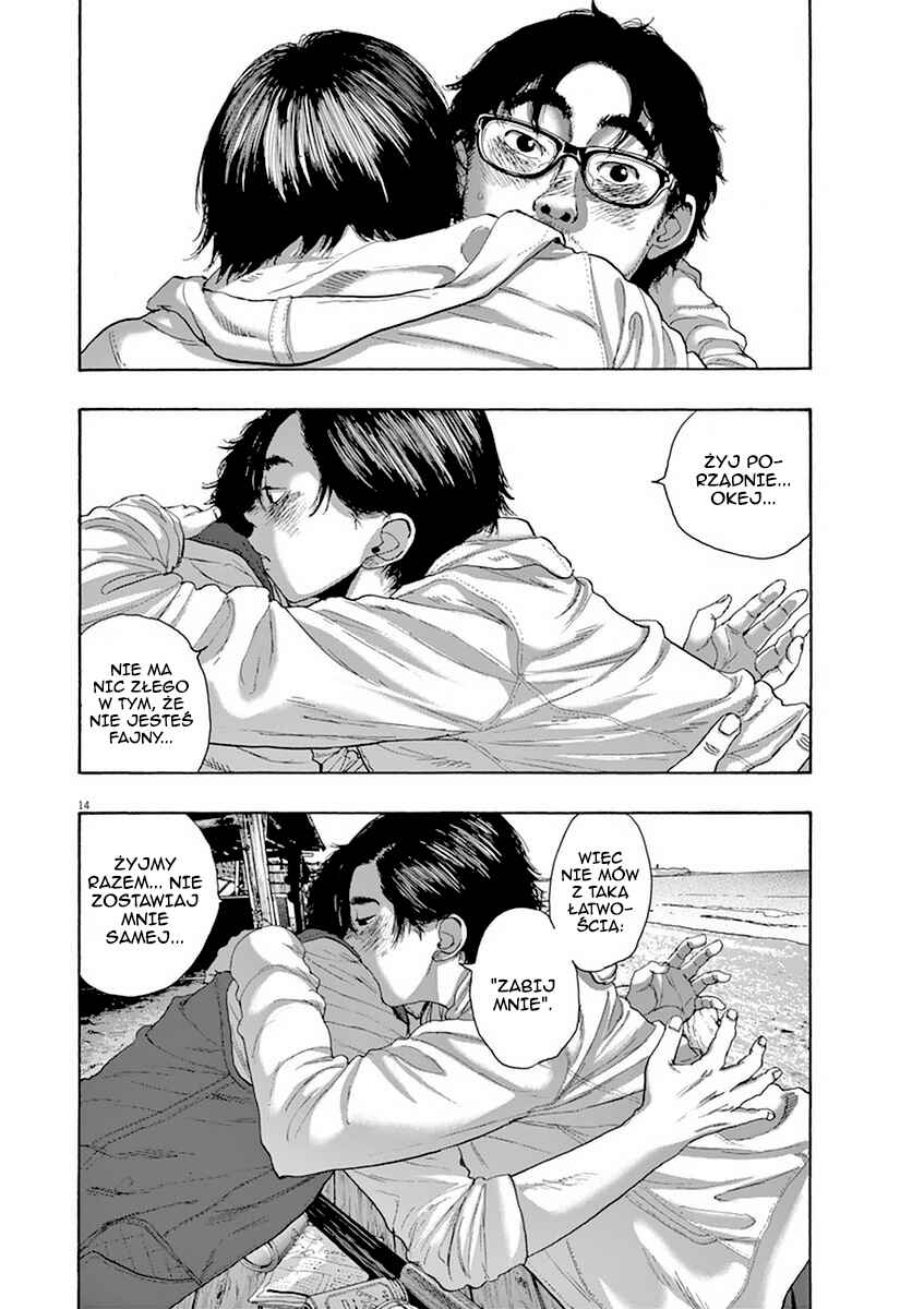 I Am a Hero Chapter 209 - Page 13