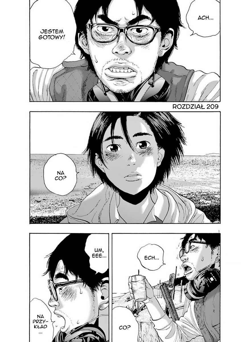 I Am a Hero Chapter 209 - Page 2