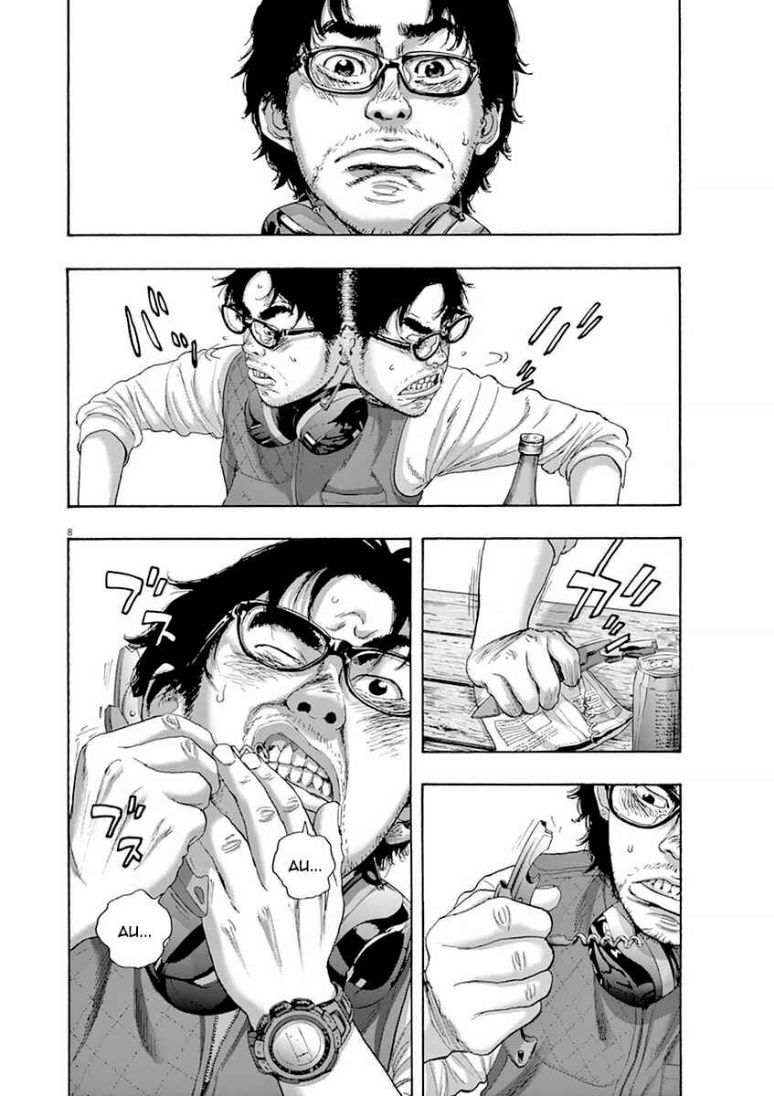 I Am a Hero Chapter 209 - Page 8