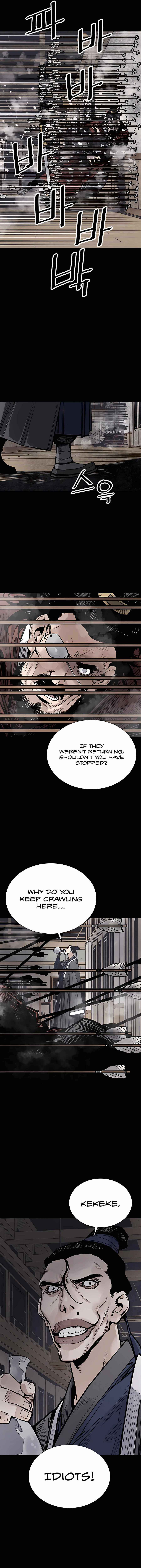 Shashin Chapter 44 - Page 25