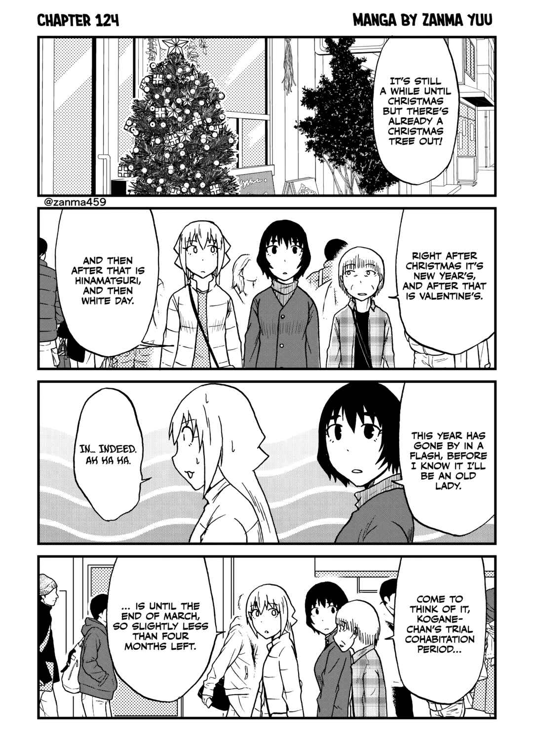 Totsugi Okureta Kitsune ga Yome ni Kuru Hanashi Chapter 124 - Page 1