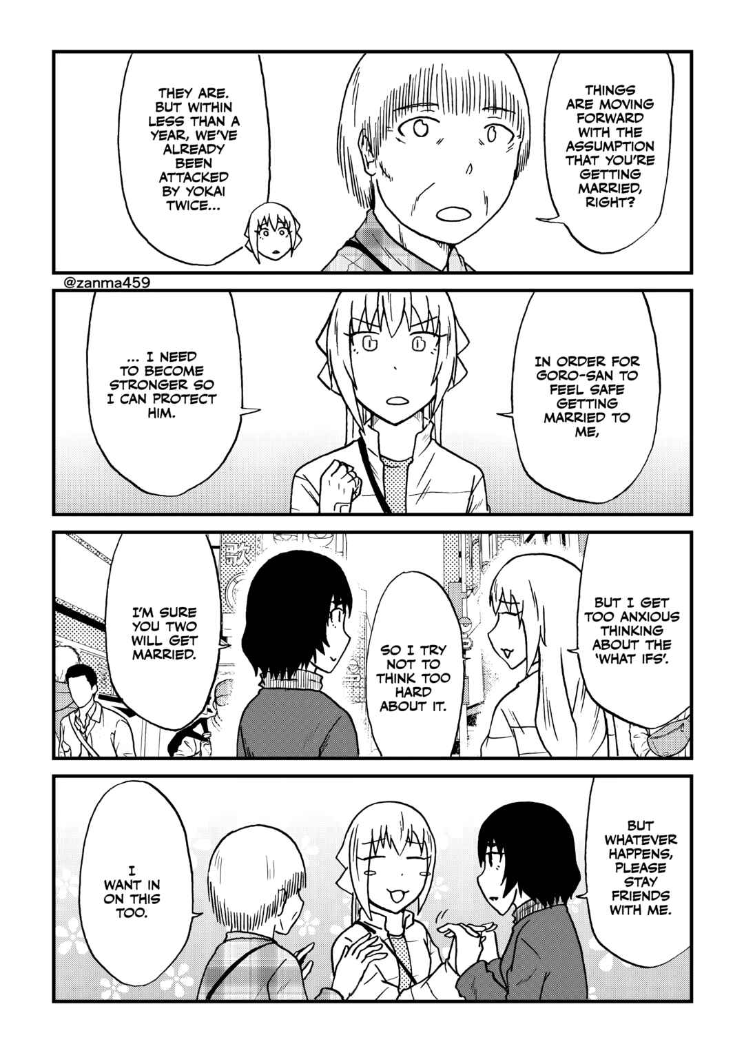 Totsugi Okureta Kitsune ga Yome ni Kuru Hanashi Chapter 124 - Page 2