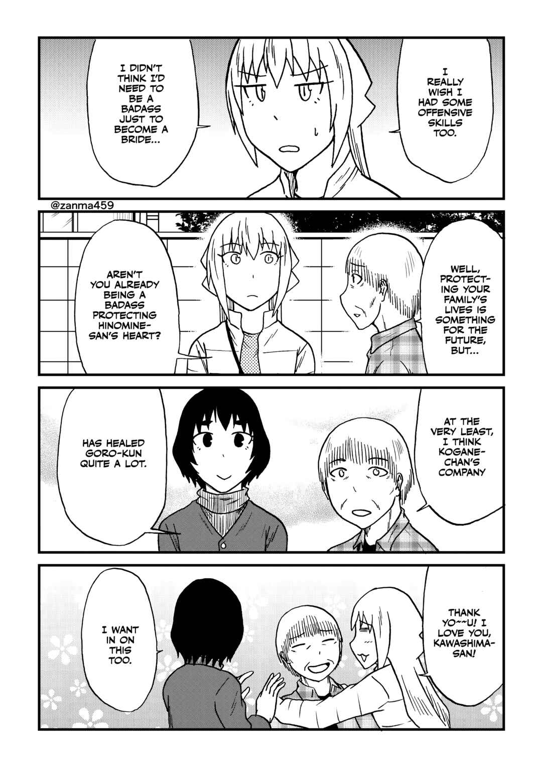 Totsugi Okureta Kitsune ga Yome ni Kuru Hanashi Chapter 124 - Page 4