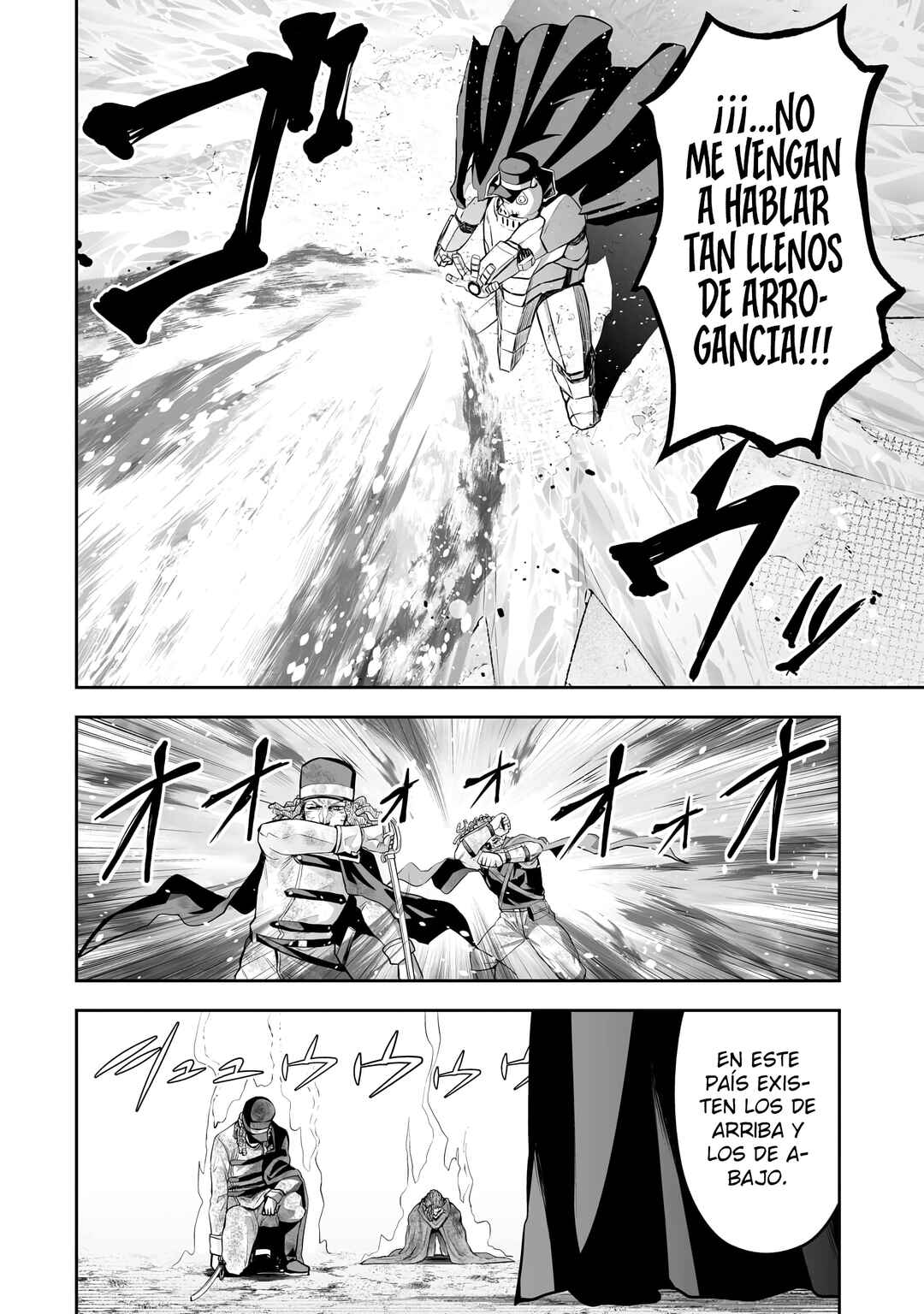 Salaryman ga Isekai ni Ittara Shitennou ni Natta Hanashi Chapter 117 - Page 14
