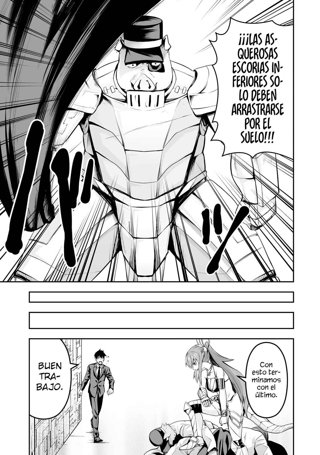 Salaryman ga Isekai ni Ittara Shitennou ni Natta Hanashi Chapter 117 - Page 15