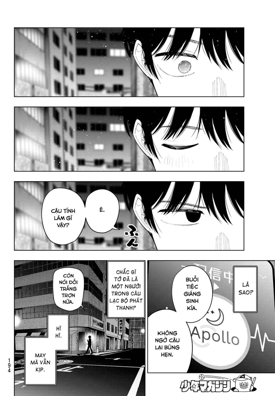 Mayonaka Heart Tune Chapter 116 - Page 10