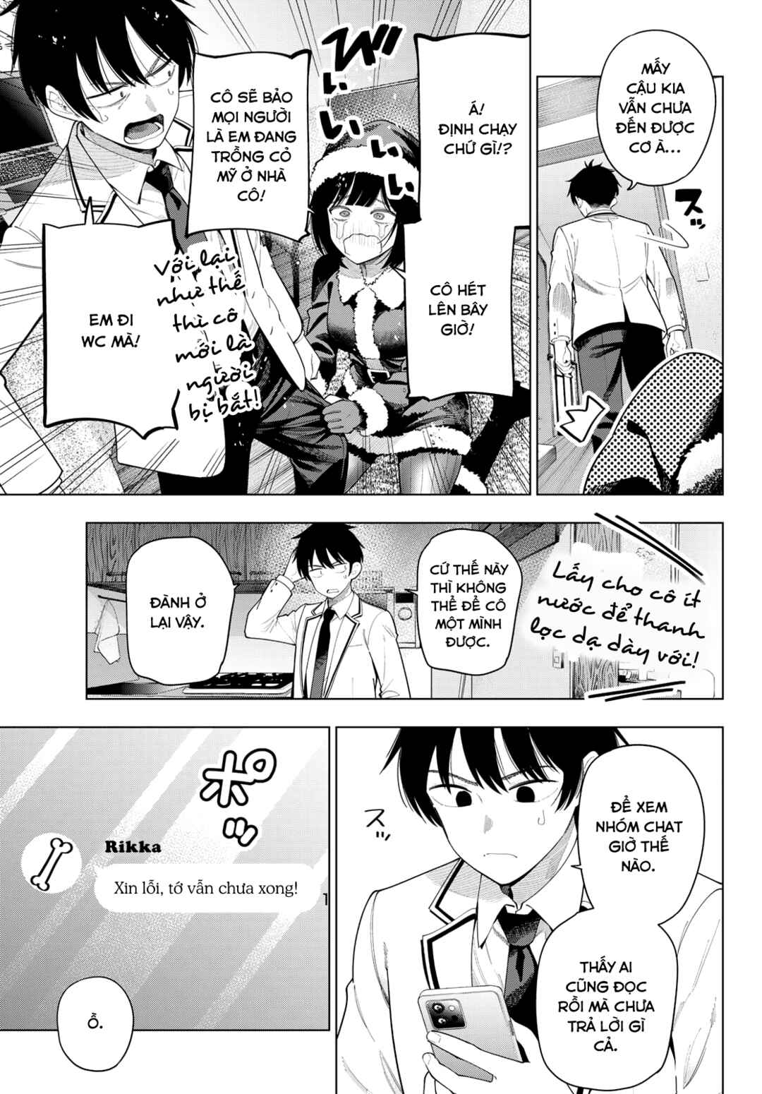 Mayonaka Heart Tune Chapter 116 - Page 3