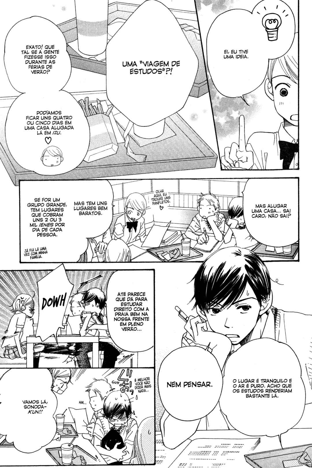 Sunadokei Chapter 11 - Page 13