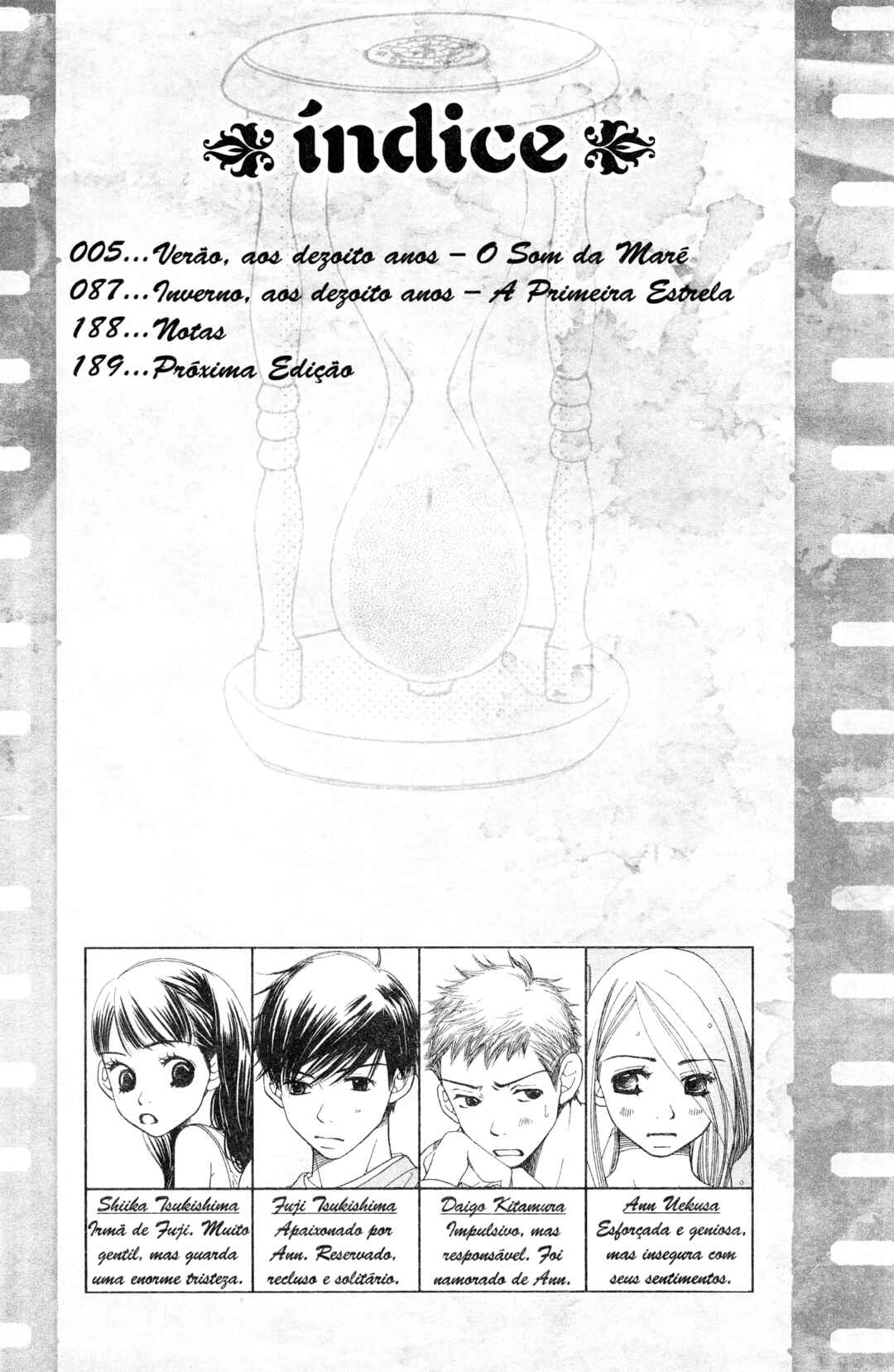 Sunadokei Chapter 11 - Page 4