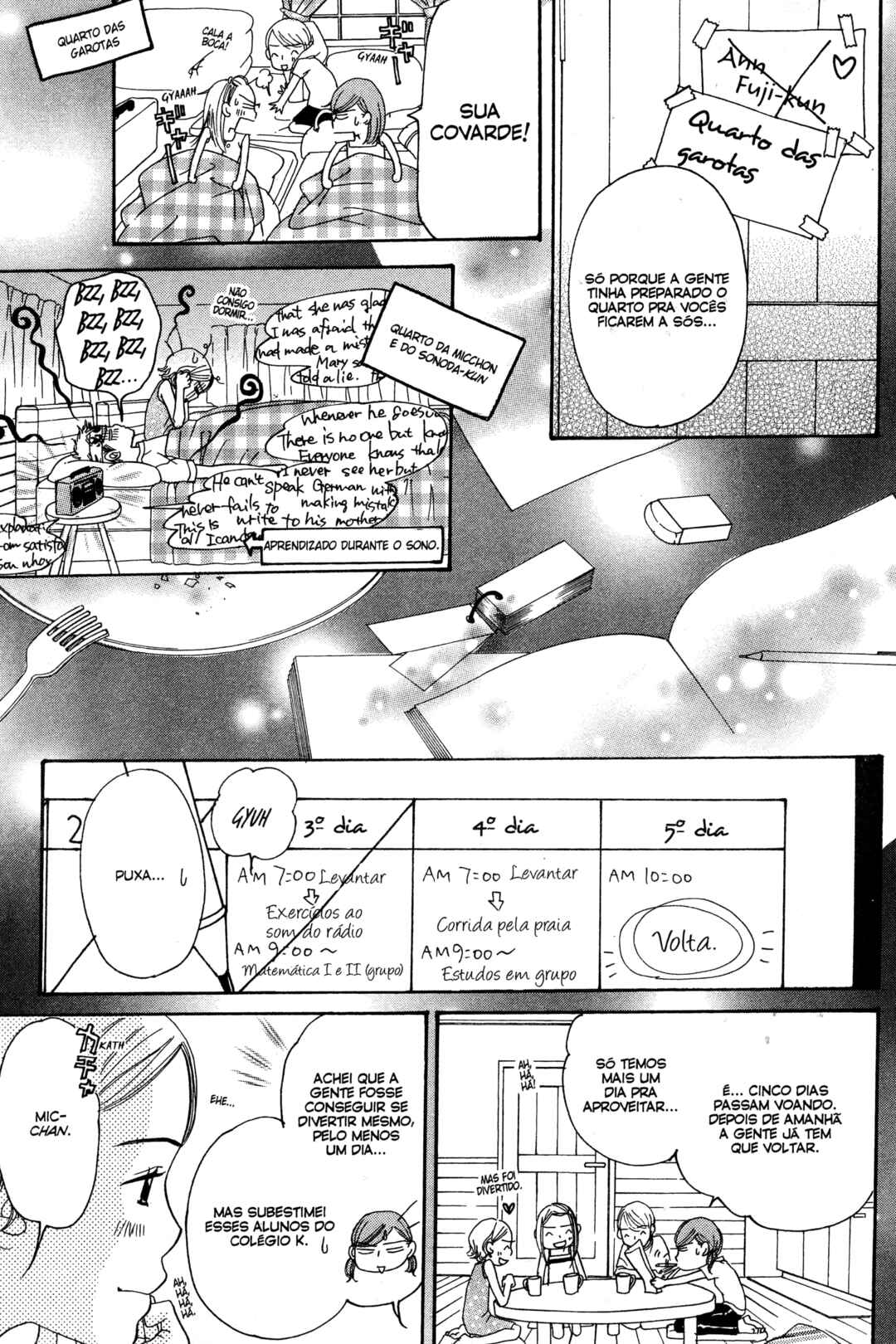 Sunadokei Chapter 11 - Page 49