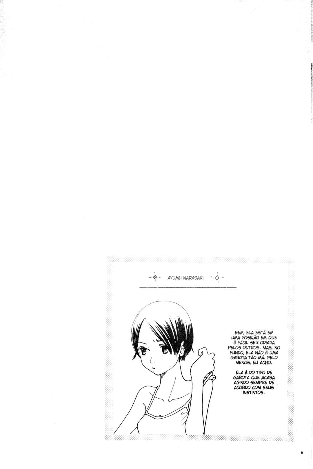 Sunadokei Chapter 11 - Page 6