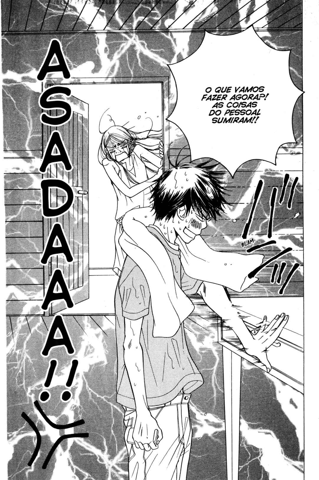 Sunadokei Chapter 11 - Page 61