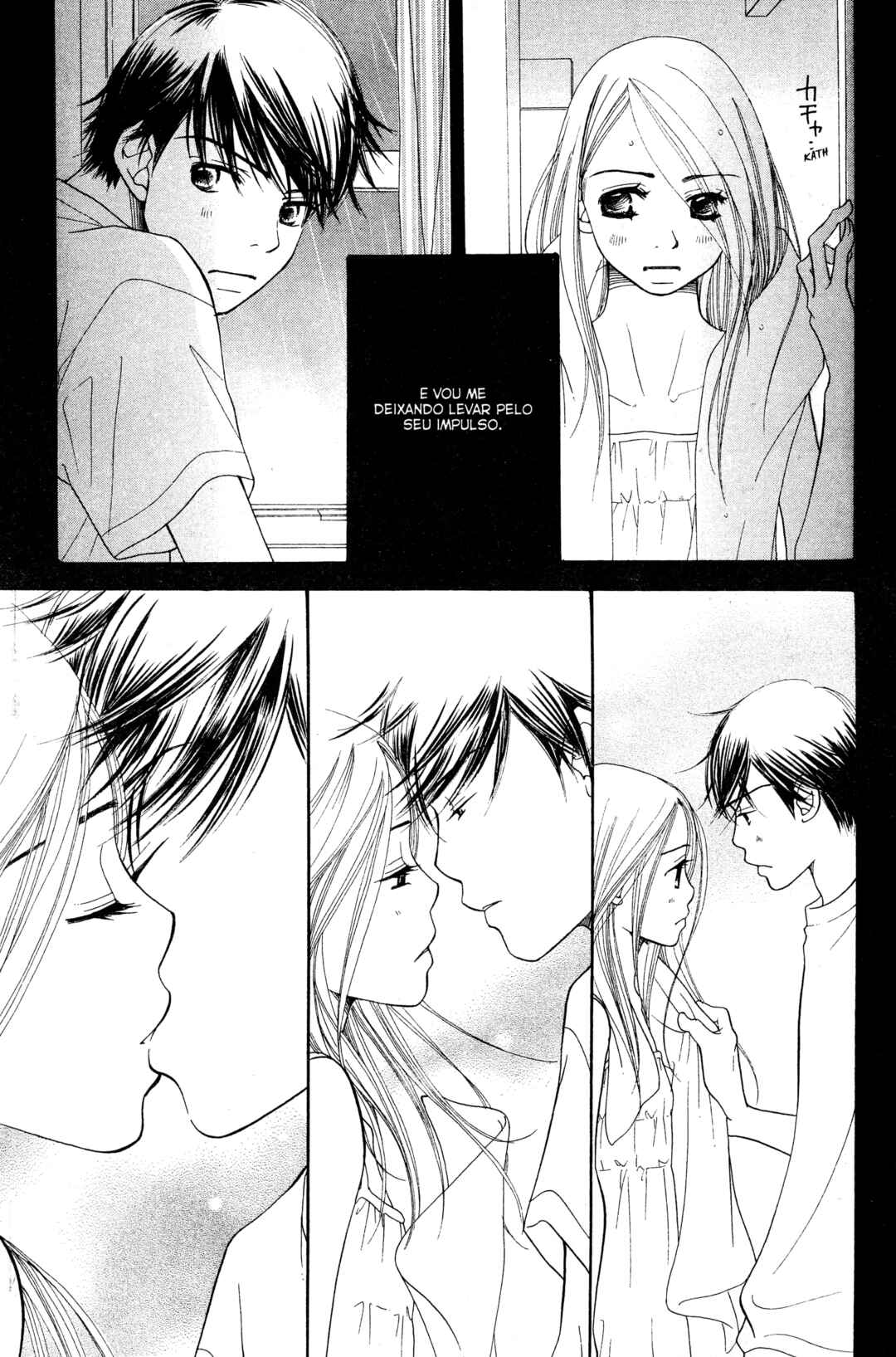 Sunadokei Chapter 11 - Page 67