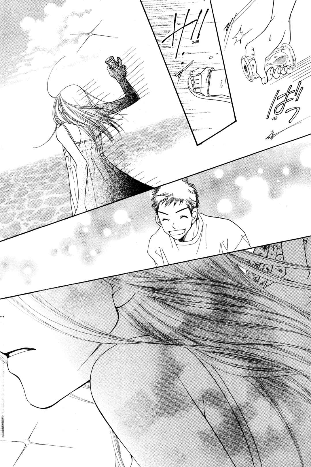 Sunadokei Chapter 11 - Page 78