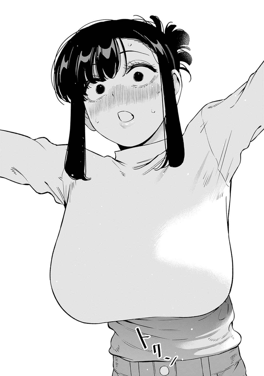Itoko no Onee-chan ni Amaechau? Chapter 26 - Page 18