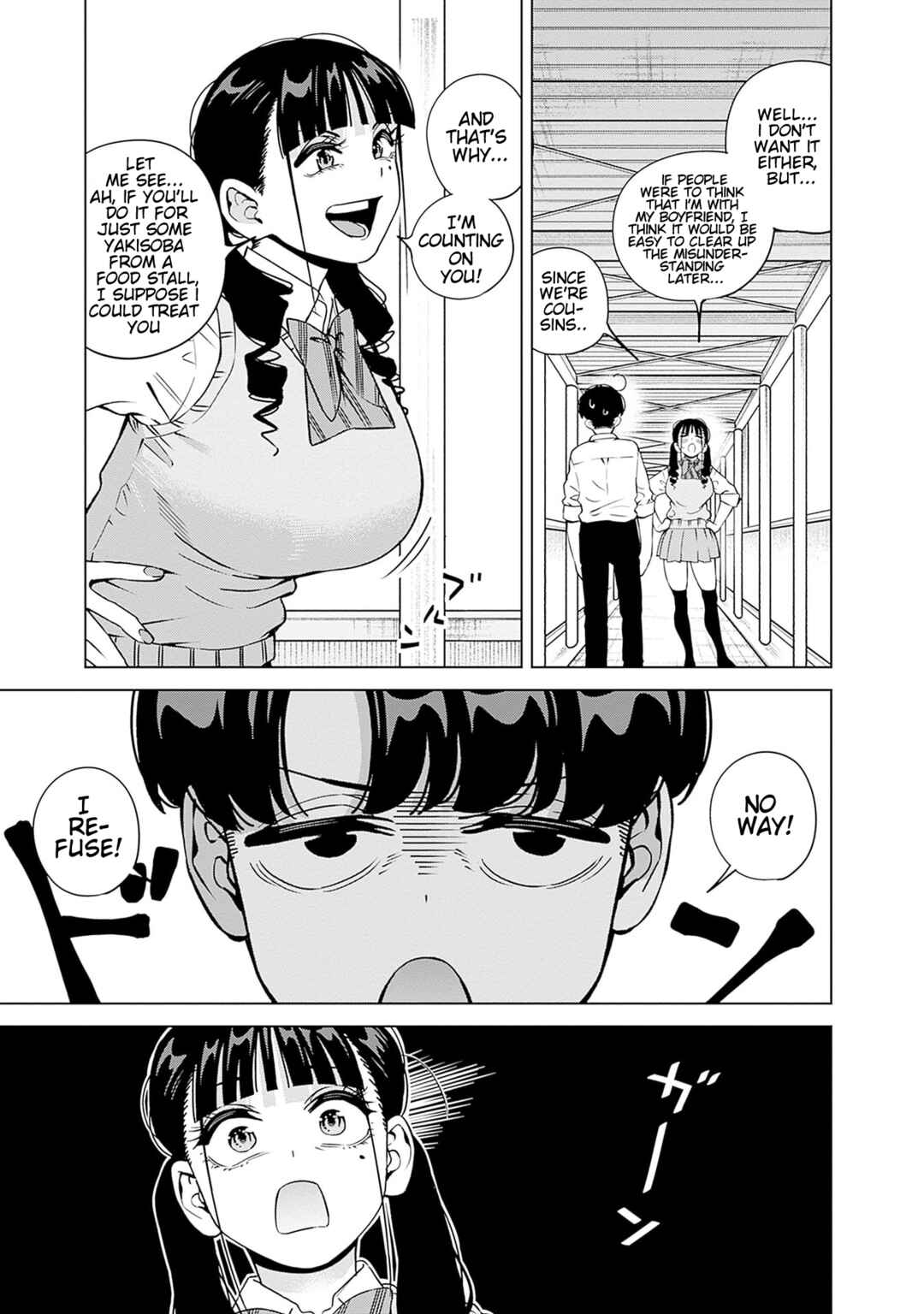 Itoko no Onee-chan ni Amaechau? Chapter 26 - Page 9
