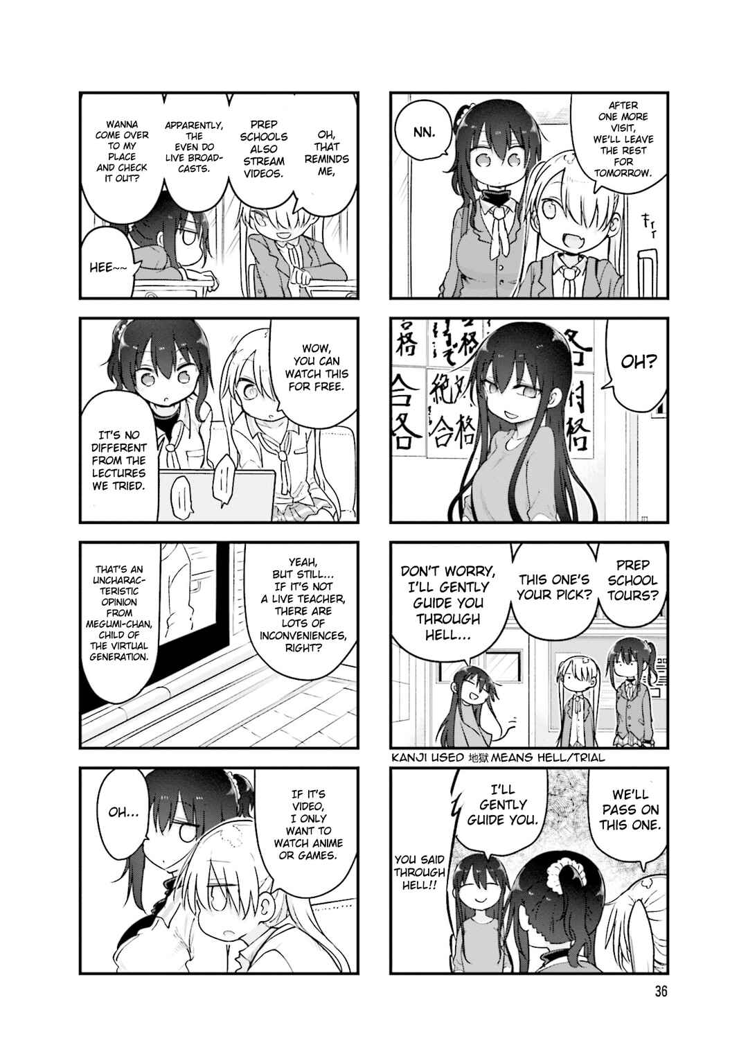 Komori-san wa Kotowarenai! Chapter 114 - Page 7