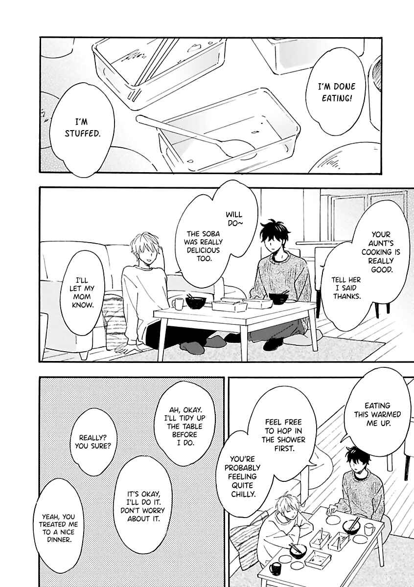 Long Period Chapter 5 - Page 4
