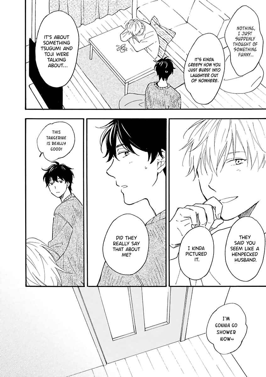 Long Period Chapter 5 - Page 6