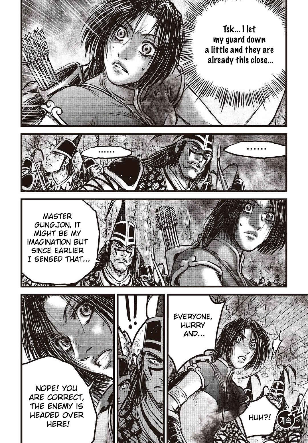 Yeolhyeol Gangho Chapter 574 - Page 15