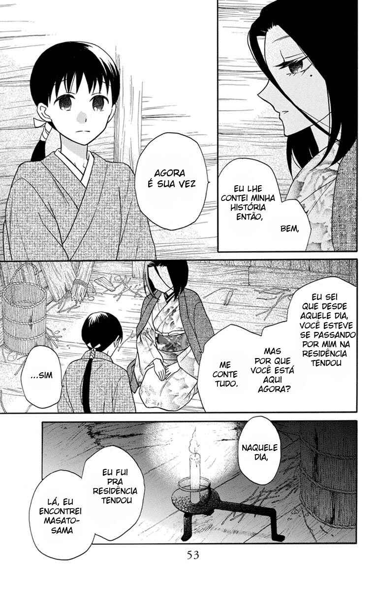 Tendou-ke Monogatari Chapter 23 - Page 21