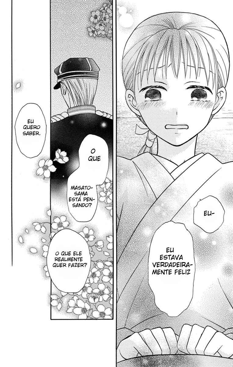 Tendou-ke Monogatari Chapter 23 - Page 24