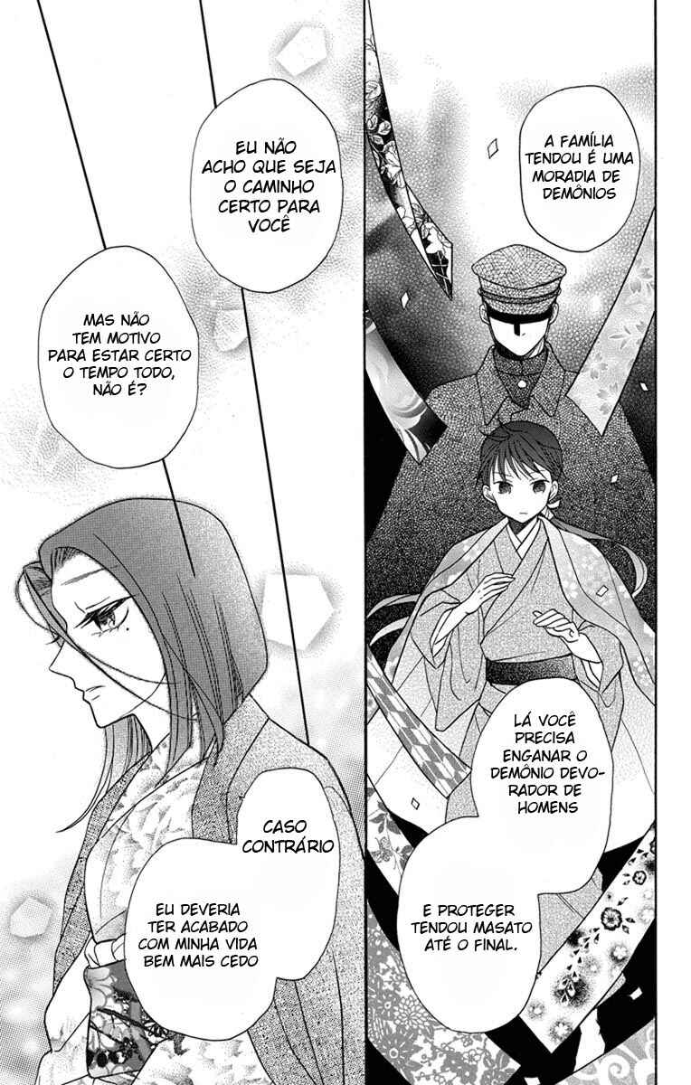 Tendou-ke Monogatari Chapter 23 - Page 27