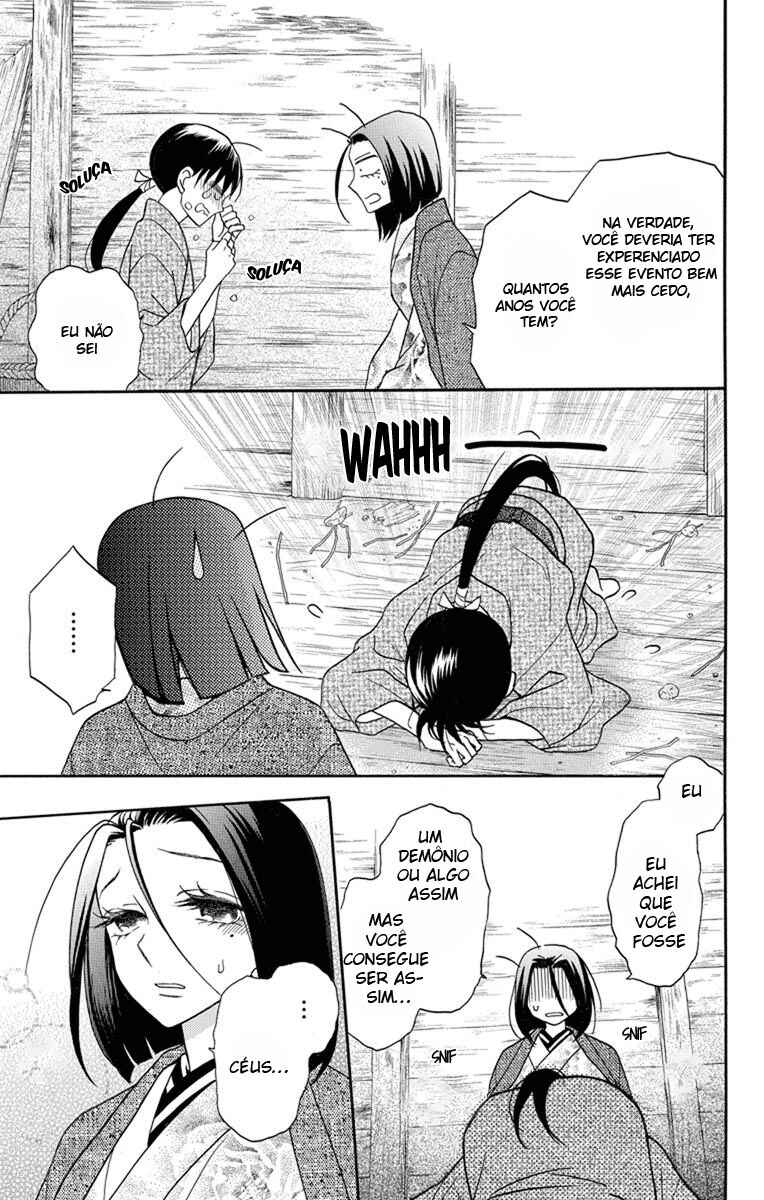 Tendou-ke Monogatari Chapter 23 - Page 31