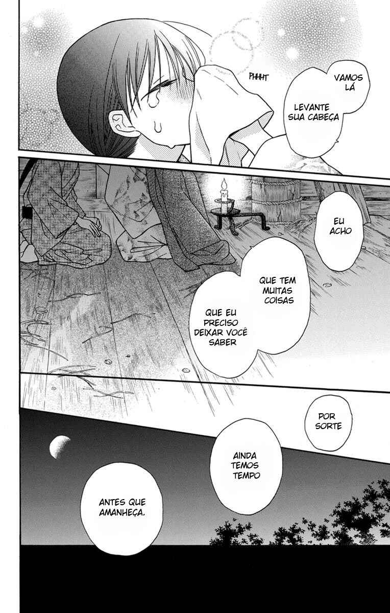 Tendou-ke Monogatari Chapter 23 - Page 32