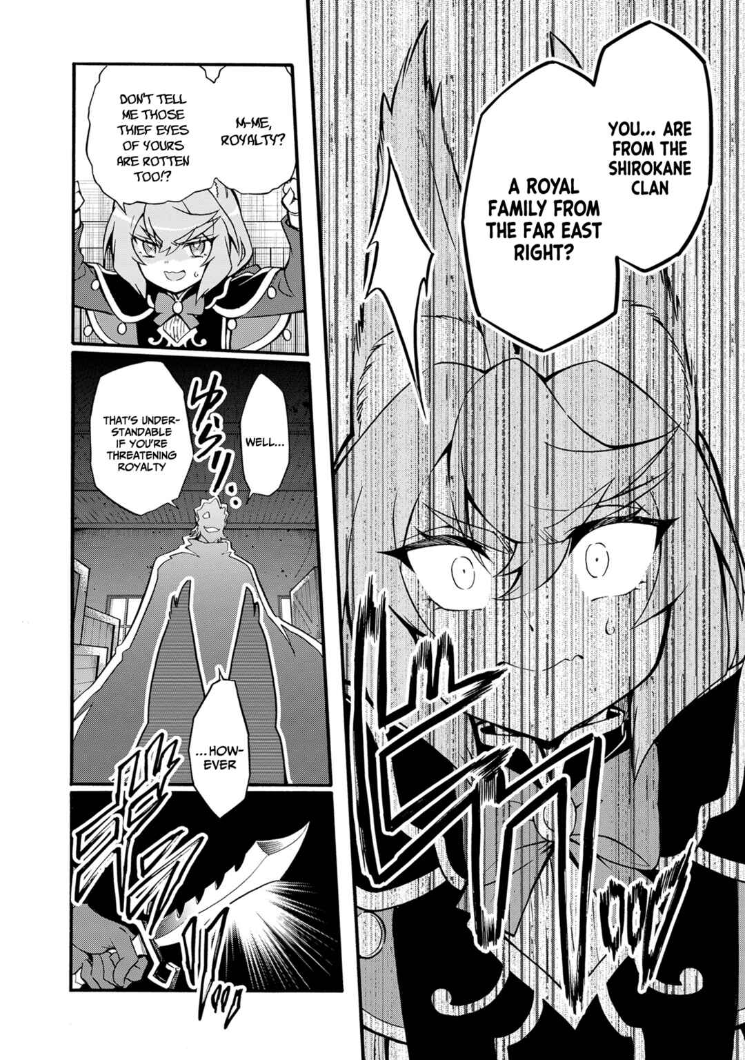 Youkoso "Tsuihousha Guild" e ~Munou na S Rank Party ga Dondon Yuunou na Boukensha wo Tsuihou surunode, Saijaku wo Atsumete Saikyou Guild wo Tsukurimasu~ Chapter 9 - Page 11