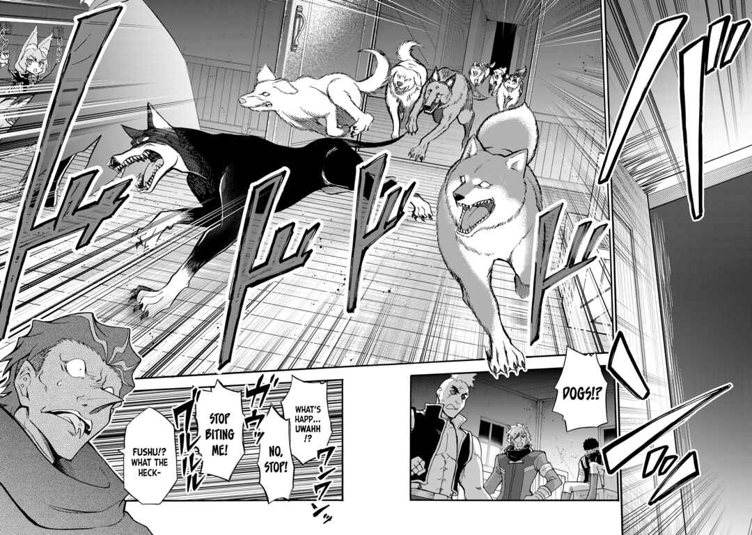Youkoso "Tsuihousha Guild" e ~Munou na S Rank Party ga Dondon Yuunou na Boukensha wo Tsuihou surunode, Saijaku wo Atsumete Saikyou Guild wo Tsukurimasu~ Chapter 9 - Page 13