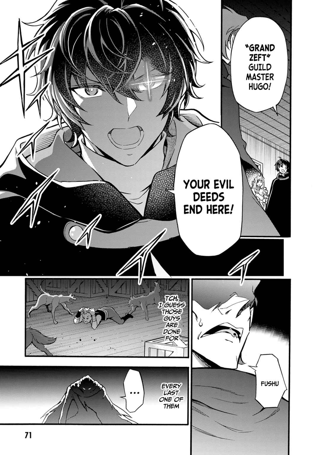 Youkoso "Tsuihousha Guild" e ~Munou na S Rank Party ga Dondon Yuunou na Boukensha wo Tsuihou surunode, Saijaku wo Atsumete Saikyou Guild wo Tsukurimasu~ Chapter 9 - Page 15