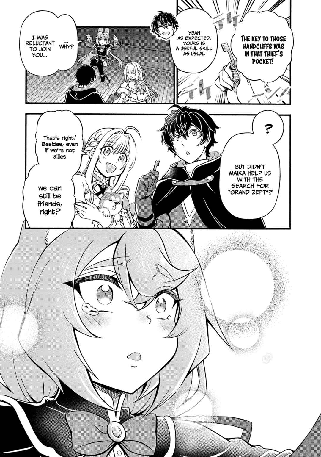 Youkoso "Tsuihousha Guild" e ~Munou na S Rank Party ga Dondon Yuunou na Boukensha wo Tsuihou surunode, Saijaku wo Atsumete Saikyou Guild wo Tsukurimasu~ Chapter 9 - Page 20