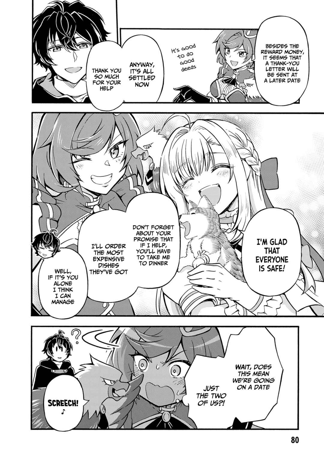 Youkoso "Tsuihousha Guild" e ~Munou na S Rank Party ga Dondon Yuunou na Boukensha wo Tsuihou surunode, Saijaku wo Atsumete Saikyou Guild wo Tsukurimasu~ Chapter 9 - Page 23