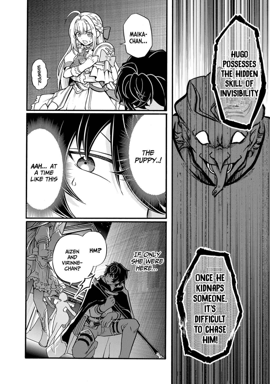 Youkoso "Tsuihousha Guild" e ~Munou na S Rank Party ga Dondon Yuunou na Boukensha wo Tsuihou surunode, Saijaku wo Atsumete Saikyou Guild wo Tsukurimasu~ Chapter 9 - Page 3