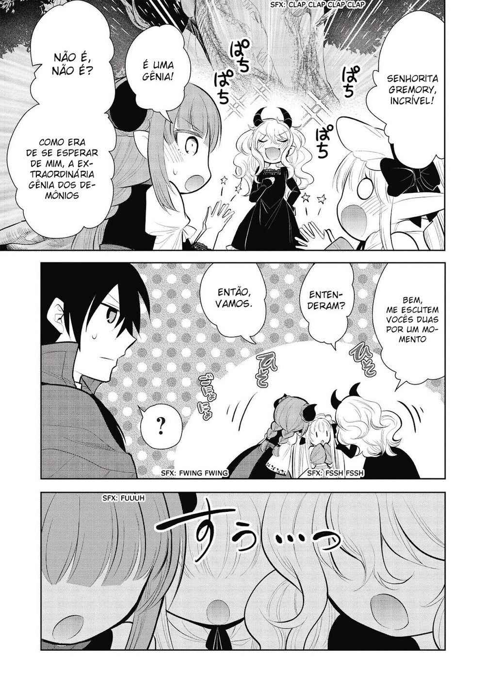Maou no Ore ga Dorei Elf wo Yome ni Shitanda ga, Dou Medereba Ii? Chapter 43 - Page 16