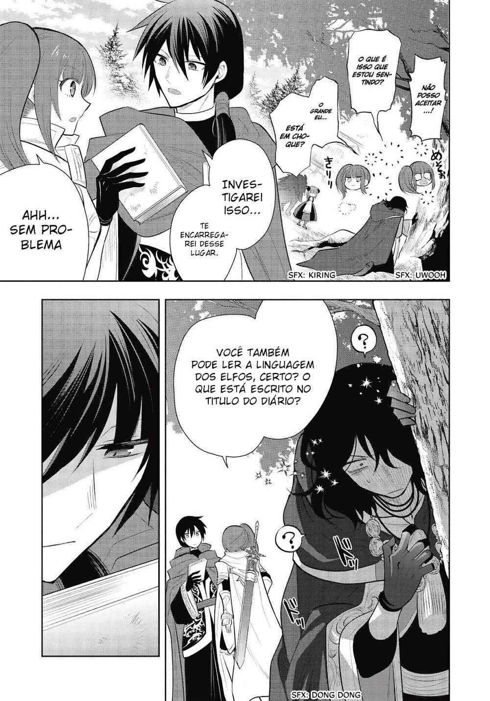 Maou no Ore ga Dorei Elf wo Yome ni Shitanda ga, Dou Medereba Ii? Chapter 43 - Page 31