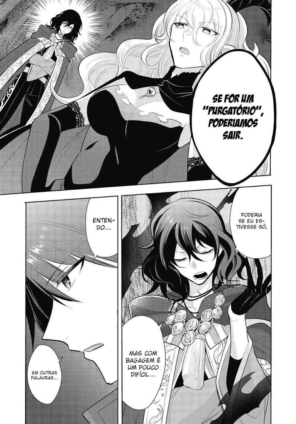 Maou no Ore ga Dorei Elf wo Yome ni Shitanda ga, Dou Medereba Ii? Chapter 43 - Page 4