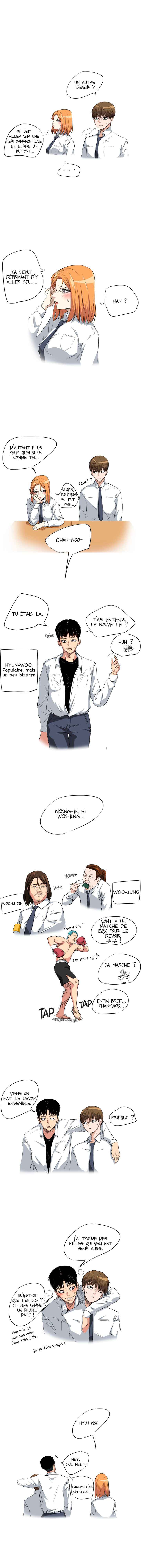 Drawing Romance Chapter 4 - Page 1