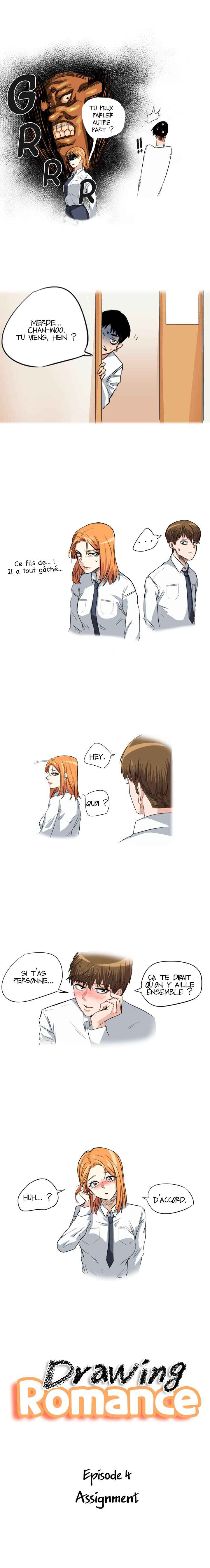 Drawing Romance Chapter 4 - Page 2