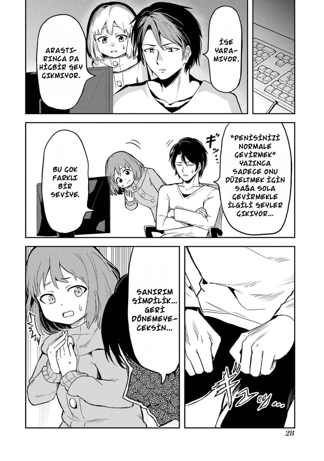 Ore no Kokan wa Bishoujo Datta no ka Chapter 2 - Page 7