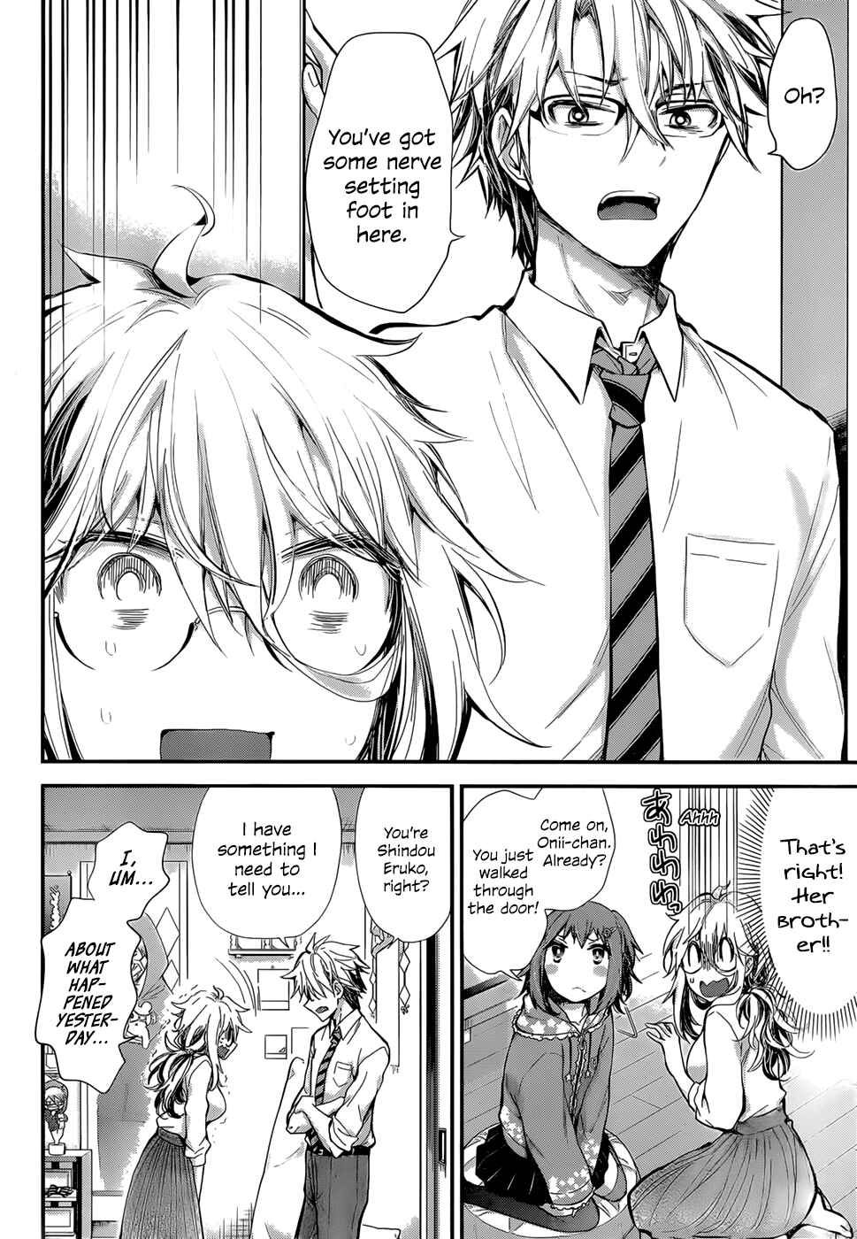 Shingeki no Eroko-san: Hen na Oneesan wa Danshi Kousei to Nakayoku Naritai Chapter 27 - Page 10