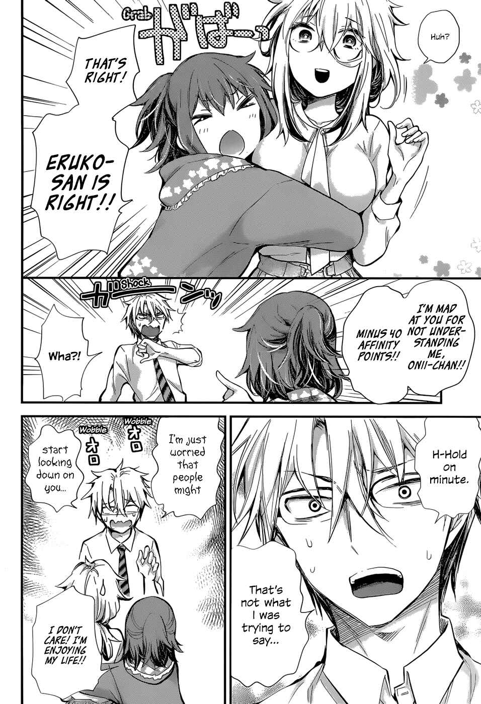 Shingeki no Eroko-san: Hen na Oneesan wa Danshi Kousei to Nakayoku Naritai Chapter 27 - Page 14