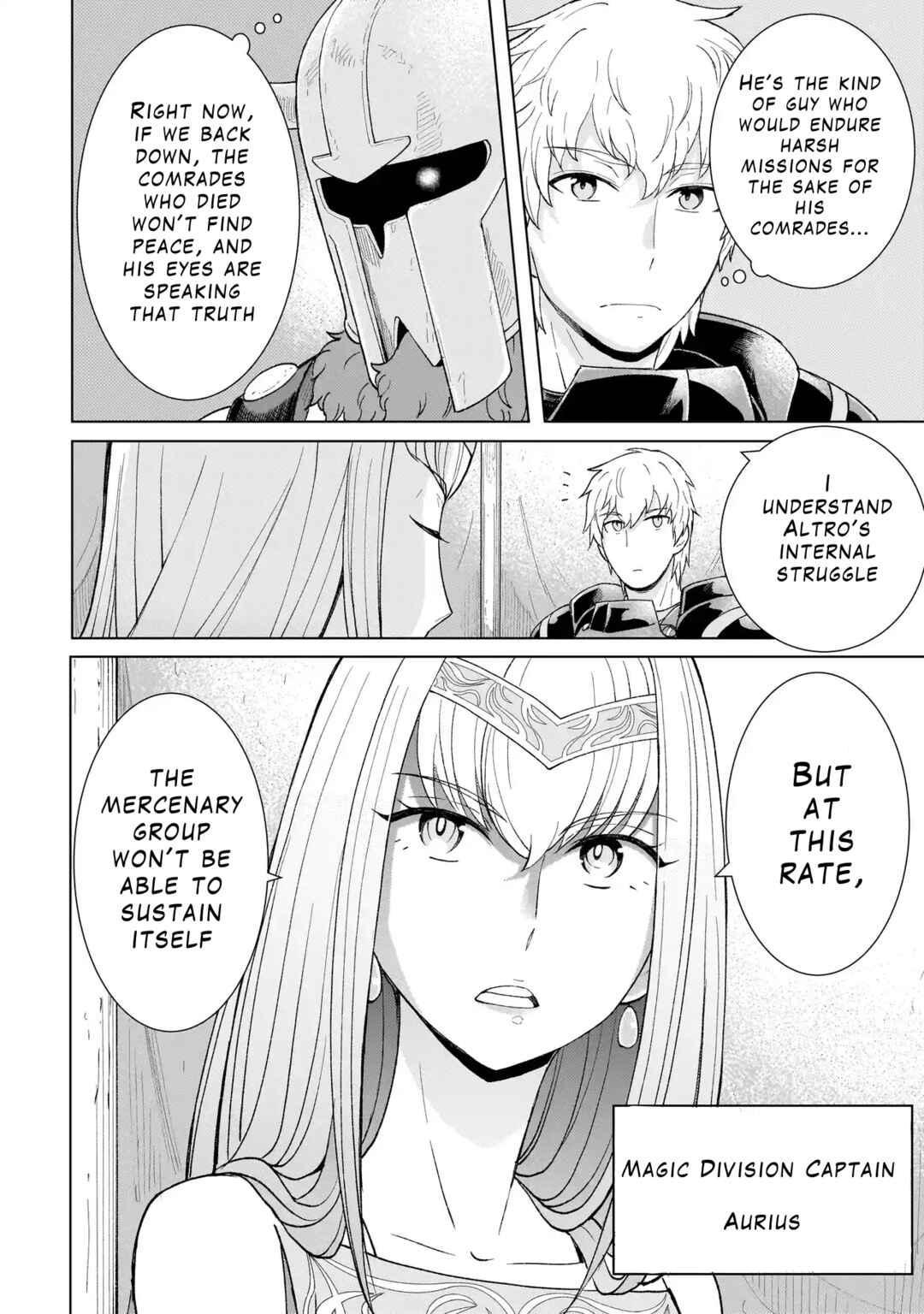 Youheidan no Ryouriban Chapter 2.1 - Page 18
