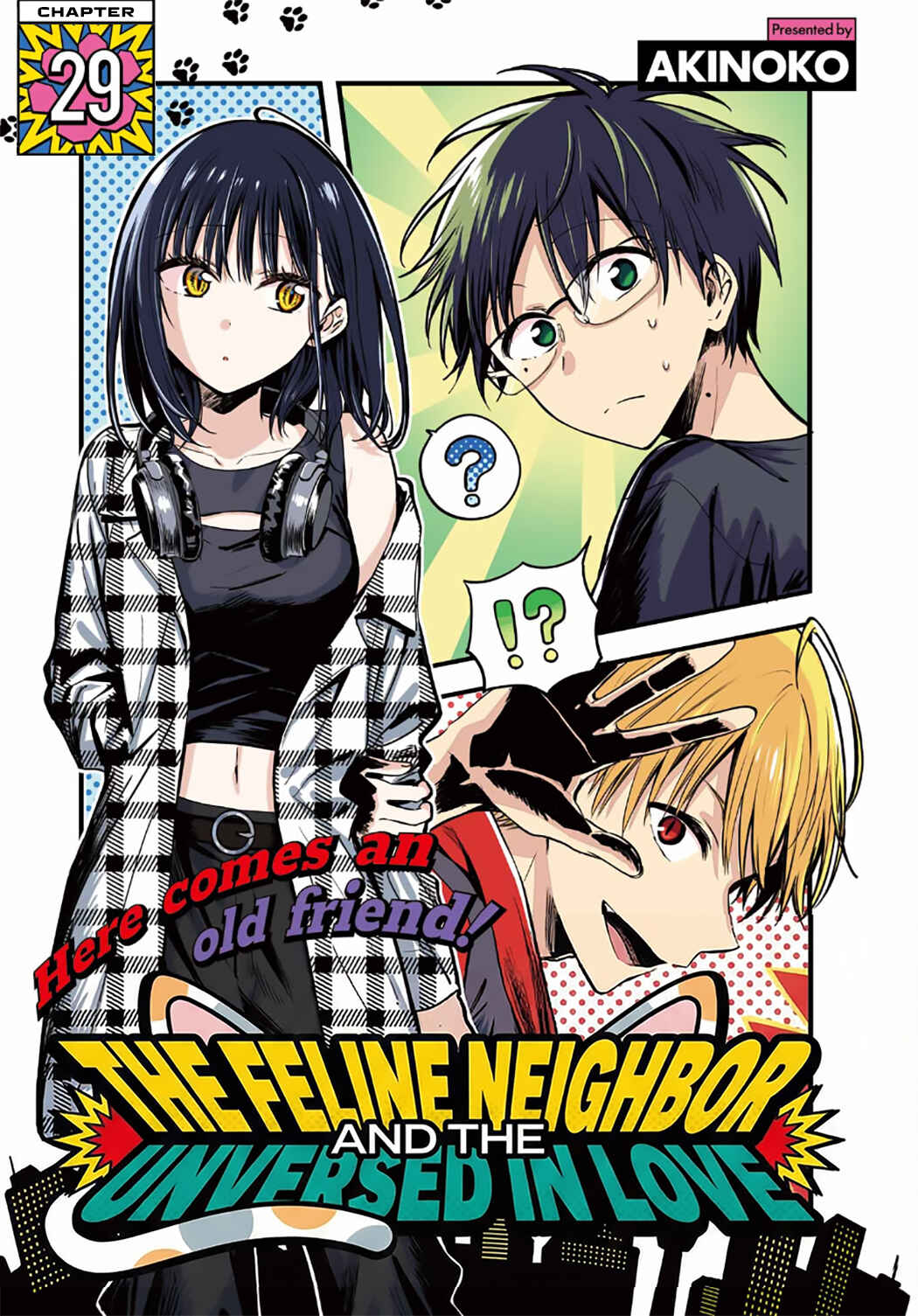 Tonari no Neko to Koi Shirazu Chapter 29 - Page 1