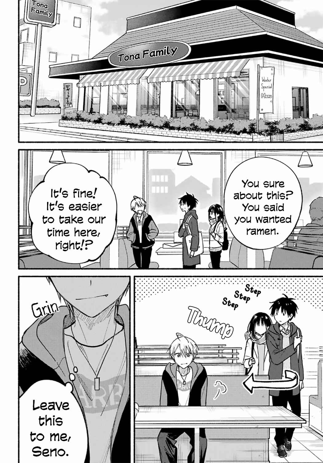 Tonari no Neko to Koi Shirazu Chapter 29 - Page 13